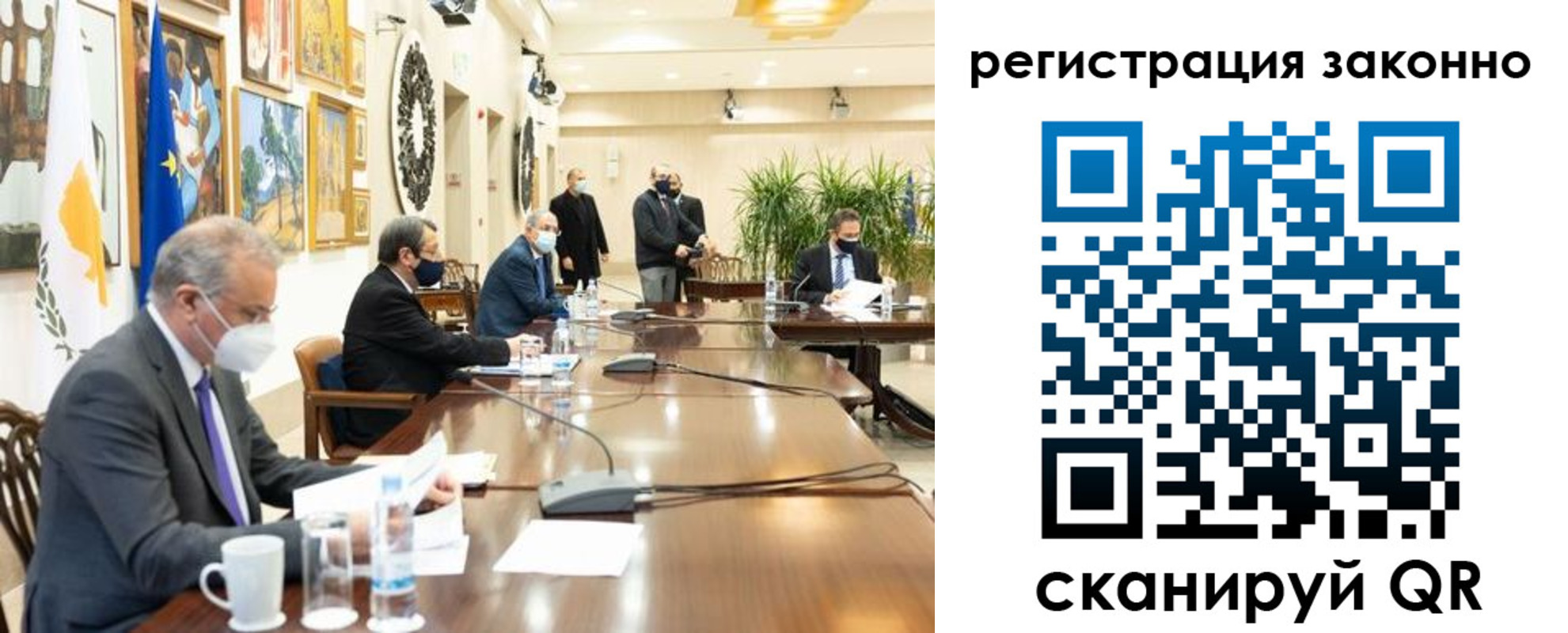 временная регистрация собственник в Марий Эл